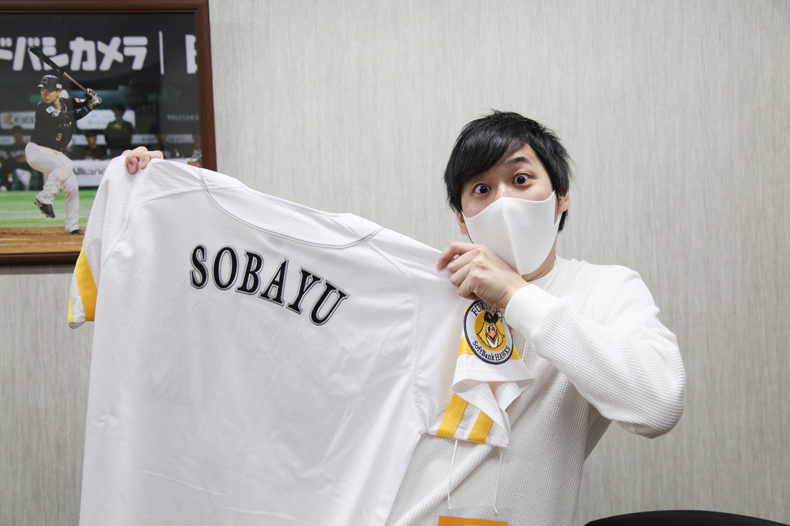 そば湯（提供写真）