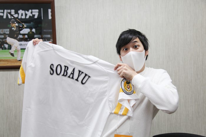 そば湯(提供写真)