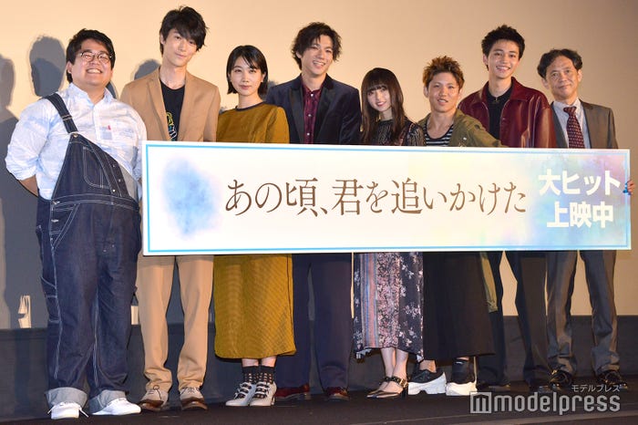 遊佐亮平、國島直希、松本穂香、山田裕貴、齋藤飛鳥、佐久本宝、中田圭祐、長谷川康夫監督(C)モデルプレス