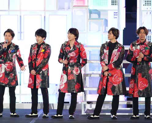 嵐、国立競技場オープニングイベントで6万人揺らす “約束の場所”再び「夢のよう」<セットリスト>