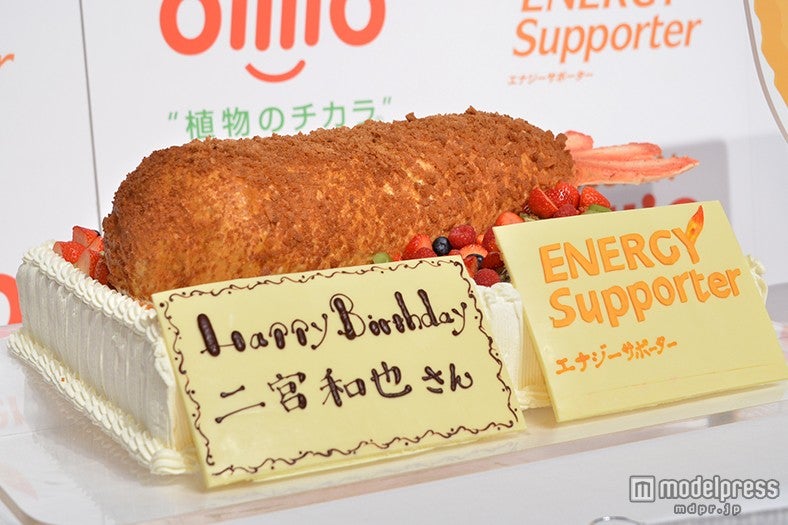 嵐・二宮和也、バースデーサプライズに感激「初めてです」