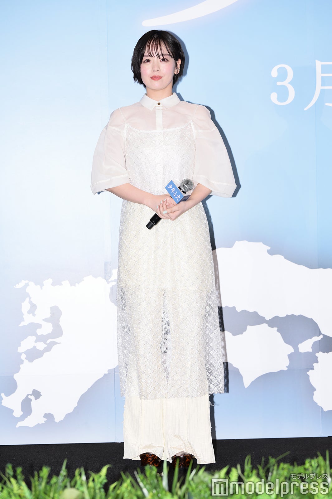 伊原六花（C）モデルプレス