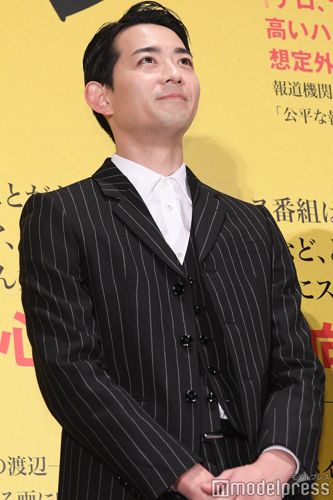 竜星涼（C）モデルプレス