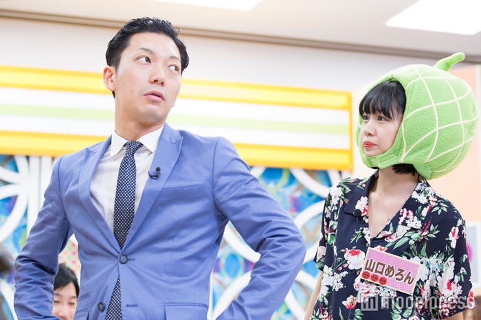 嶋佐和也、山口めろん (C)モデルプレス