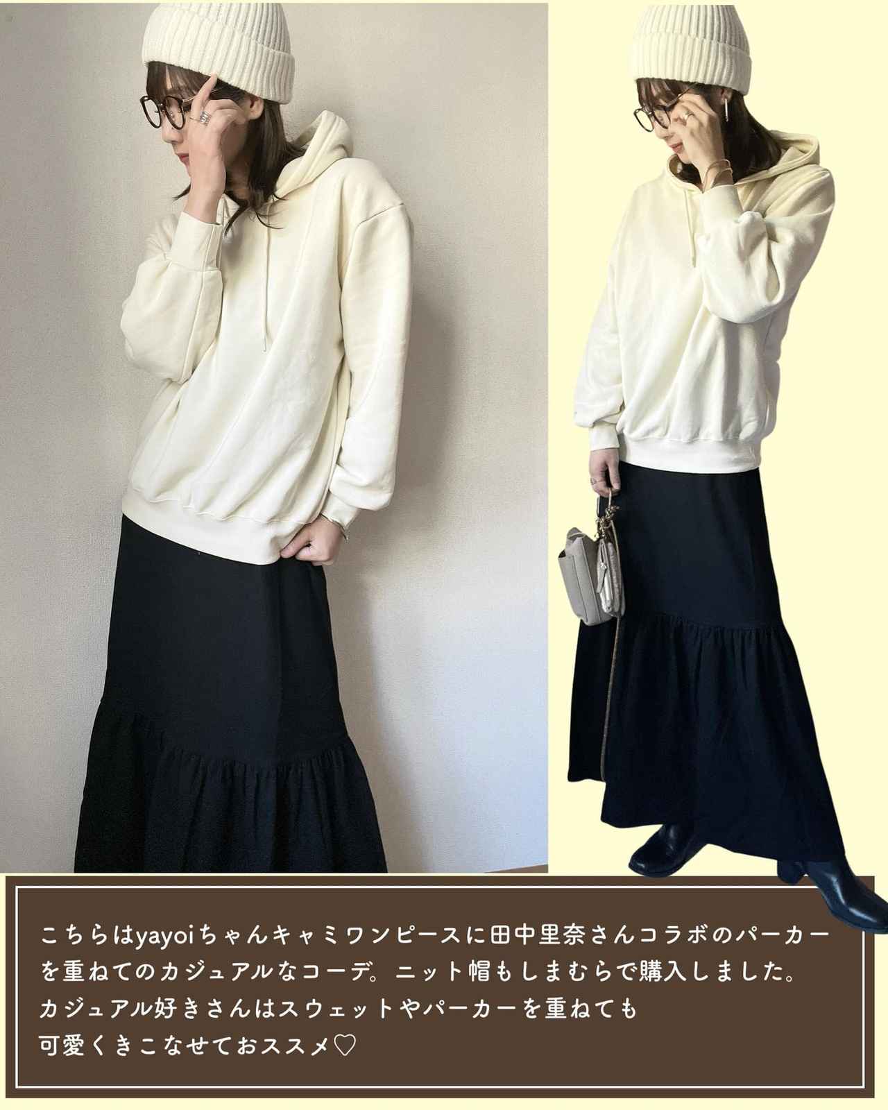 画像4: