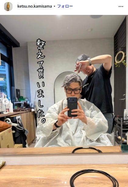 樽美酒研二Instagramより