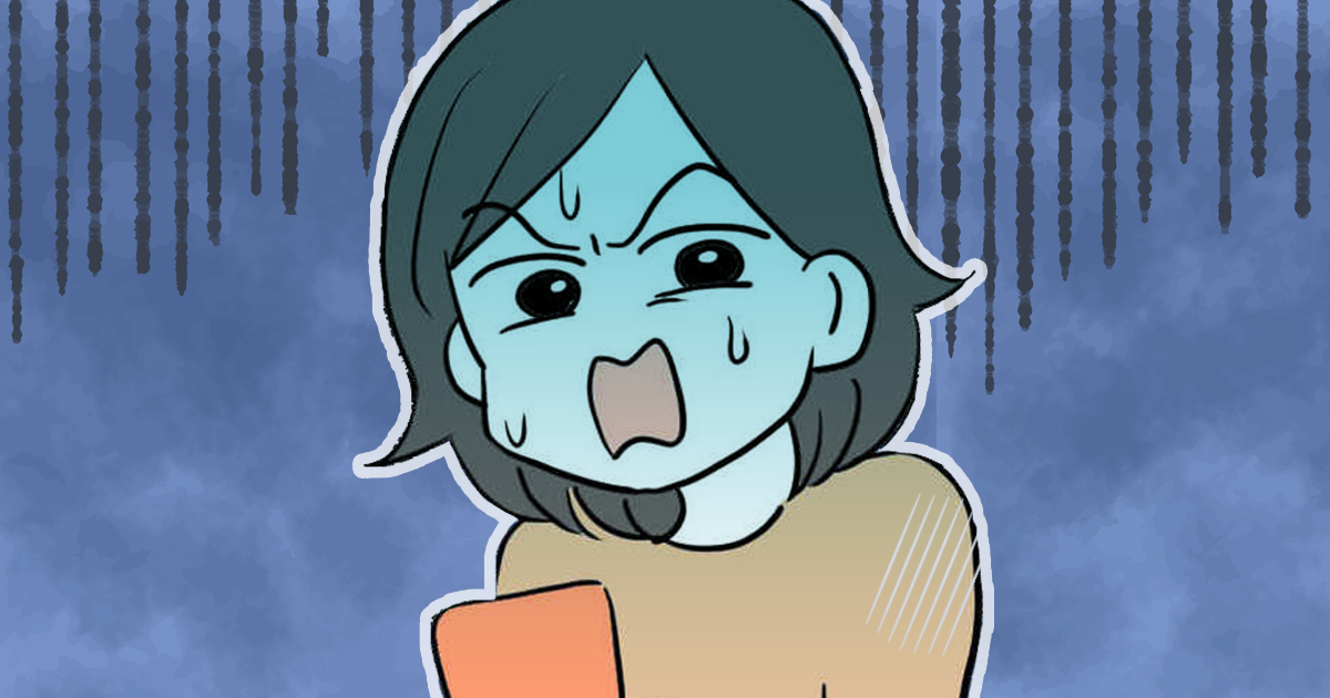 232_ママ（単体）_神谷もち