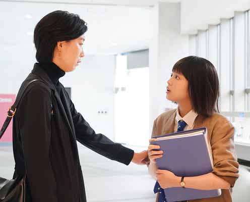 「悪女(わる)」「知らなくていいコト」同枠ドラマの世界線が繋がっていた「遊び心すごい」「粋な演出」視聴者興奮