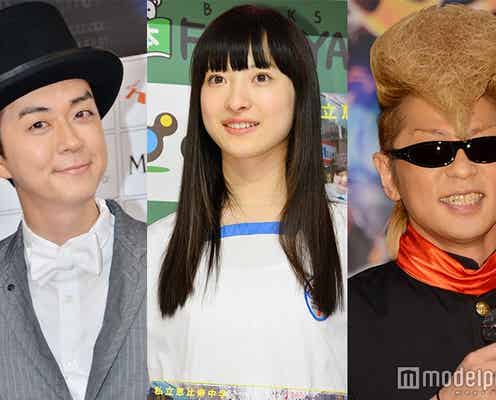 松野莉奈さん死去にヒャダイン&綾小路翔らがやり切れない胸中告白 音楽業界にも衝撃走る