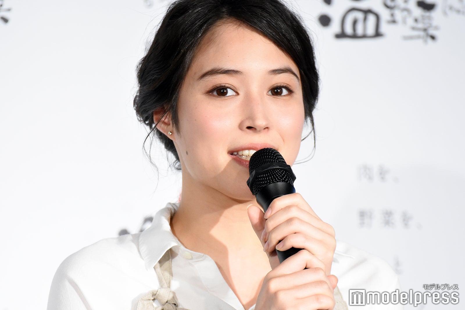 広瀬アリス（C）モデルプレス