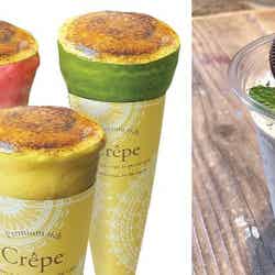 スイーツメニュー/画像提供:AATJ