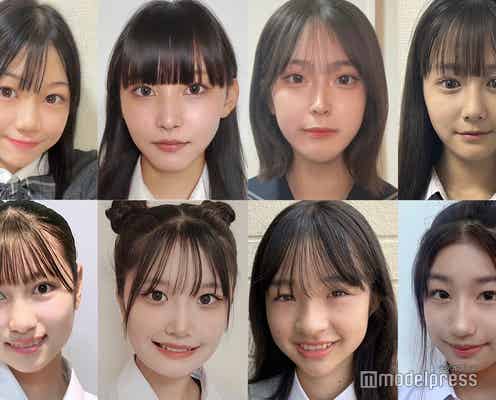 日本一かわいい女子中学生「JCミスコン2023」東日本ブロックAの候補者公開 投票スタート
