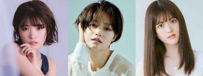 美山加恋、小林涼子、松村沙友理(C)「花嫁未満エスケープ」製作委員会