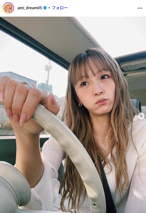 Ami Instagramより