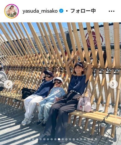 安田美沙子Instagramより