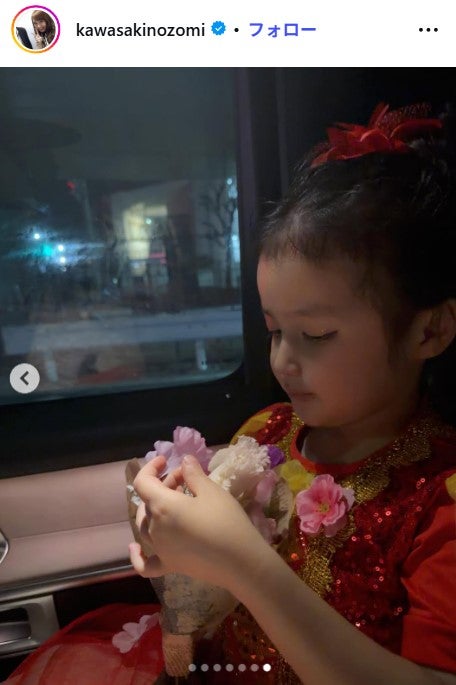 川崎希Instagramより