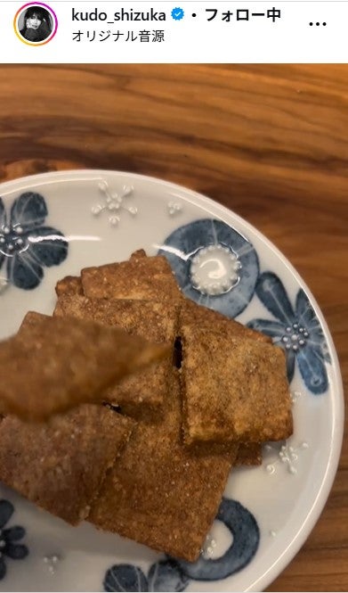 工藤静香Instagramより