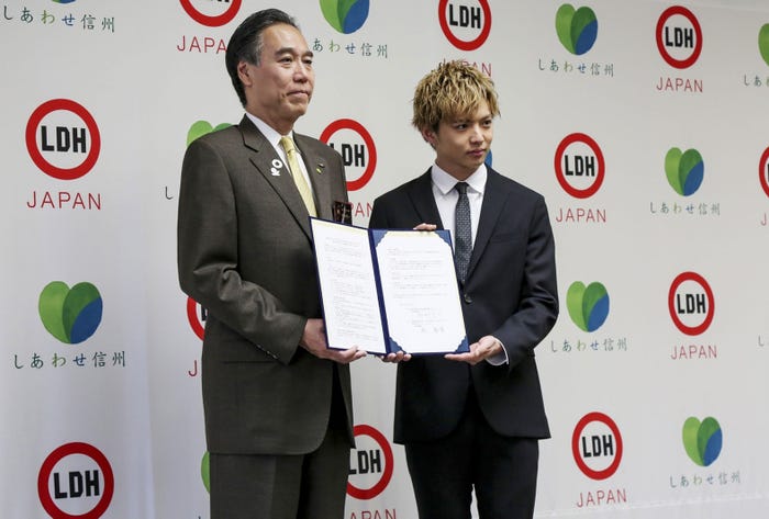 佐藤大樹(右)(提供画像)