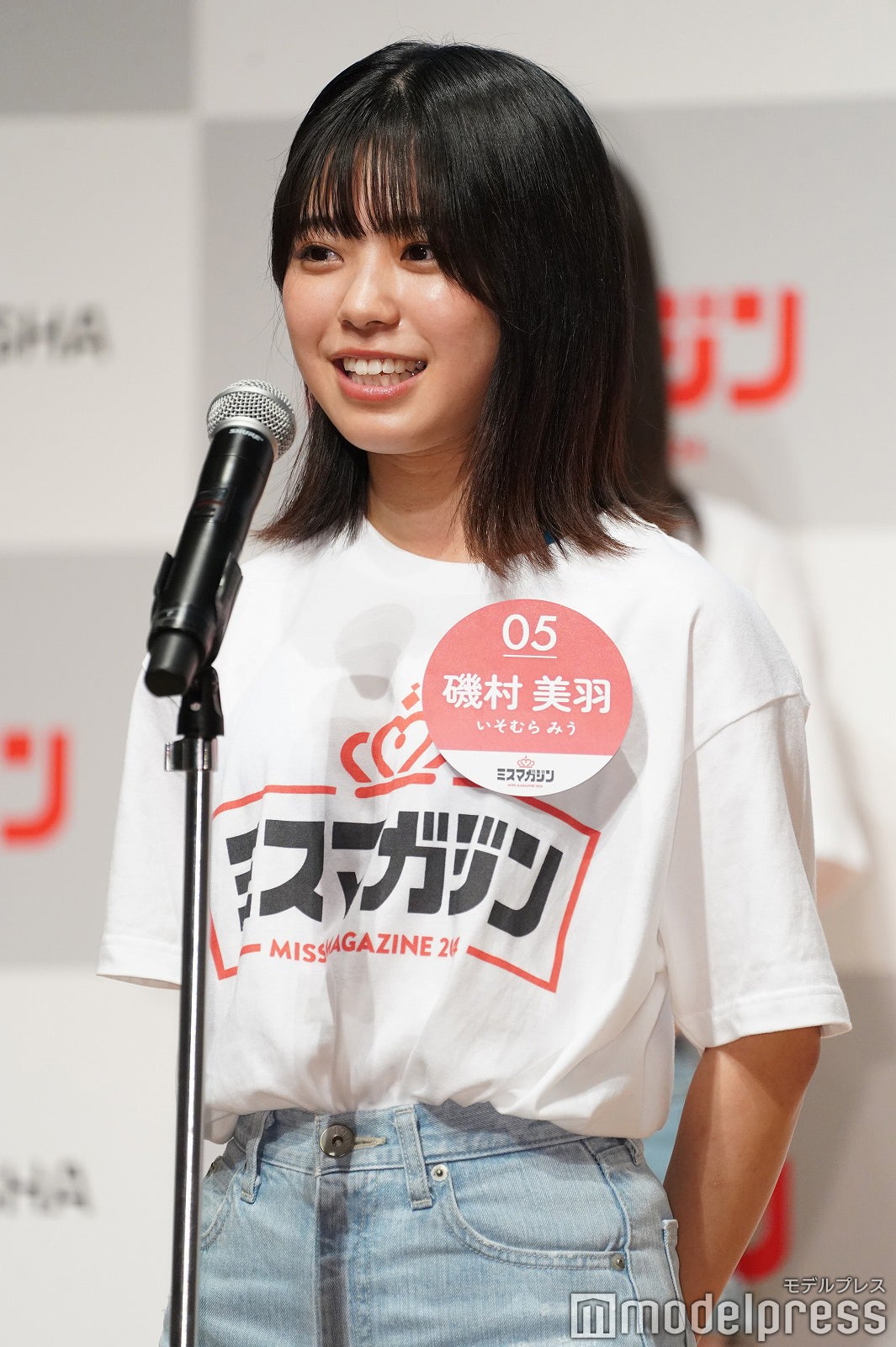 磯村美羽（C）モデルプレス