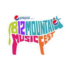 「PEPSI PRESENTS BIG MOUNTAIN MUSIC FESTIVAL 12」ロゴ（提供写真）