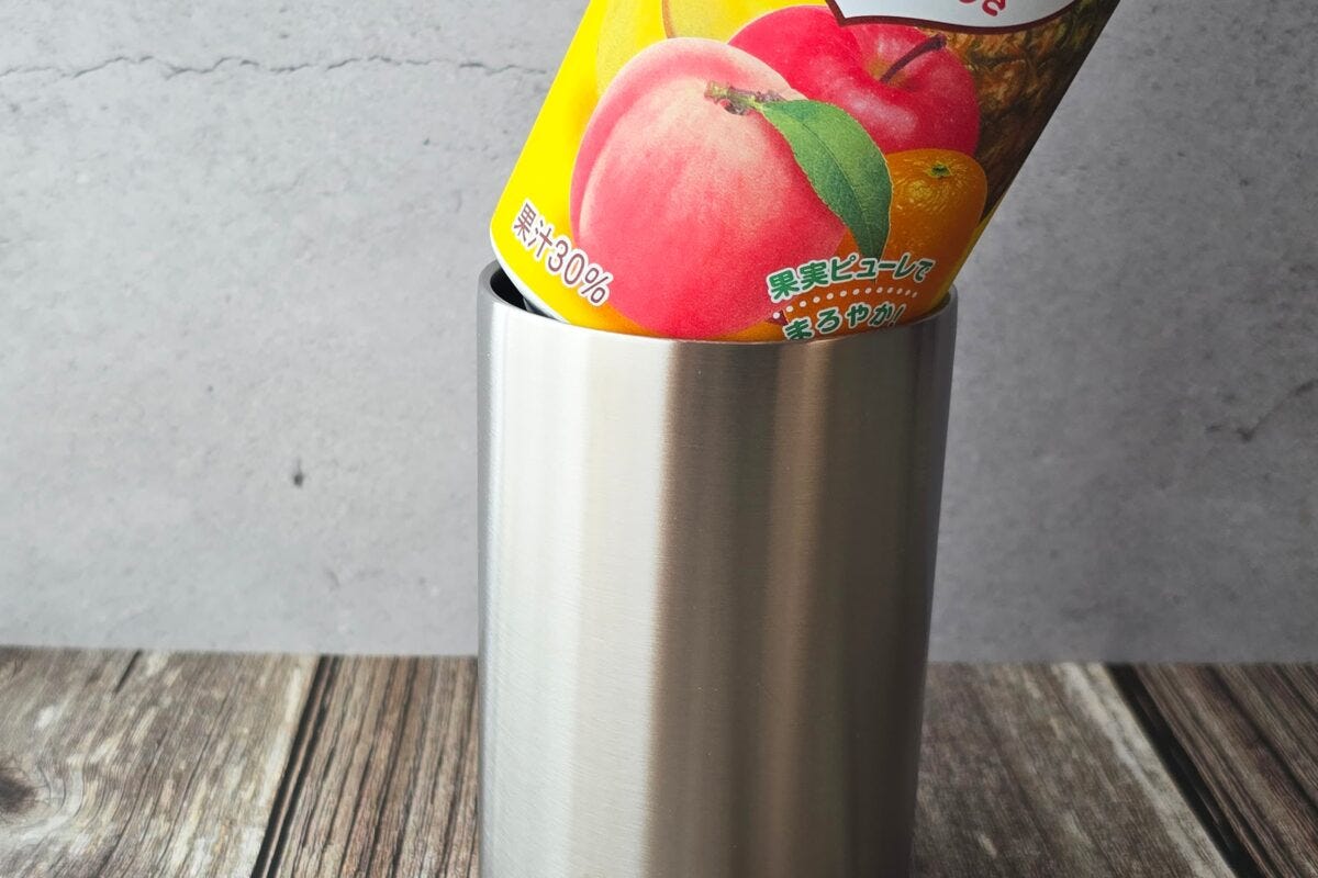 保温保冷ホルダー