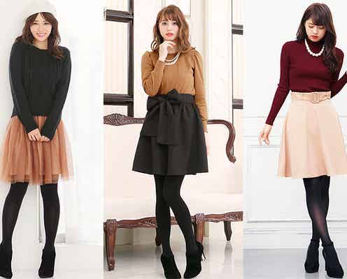 これさえあればいい!冬のマストトップス3つで作る着回しコーデ