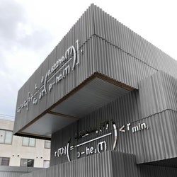 石川文化振興財団、岡山市に「アート」な宿泊施設を開業