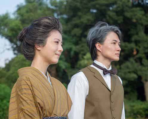 <らんまん 第126話あらすじ>寿恵子、大泉村に土地購入