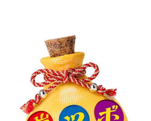嵐、世界中に体当たりでツッコむ過酷ロケ 冠番組の全容が明らかに