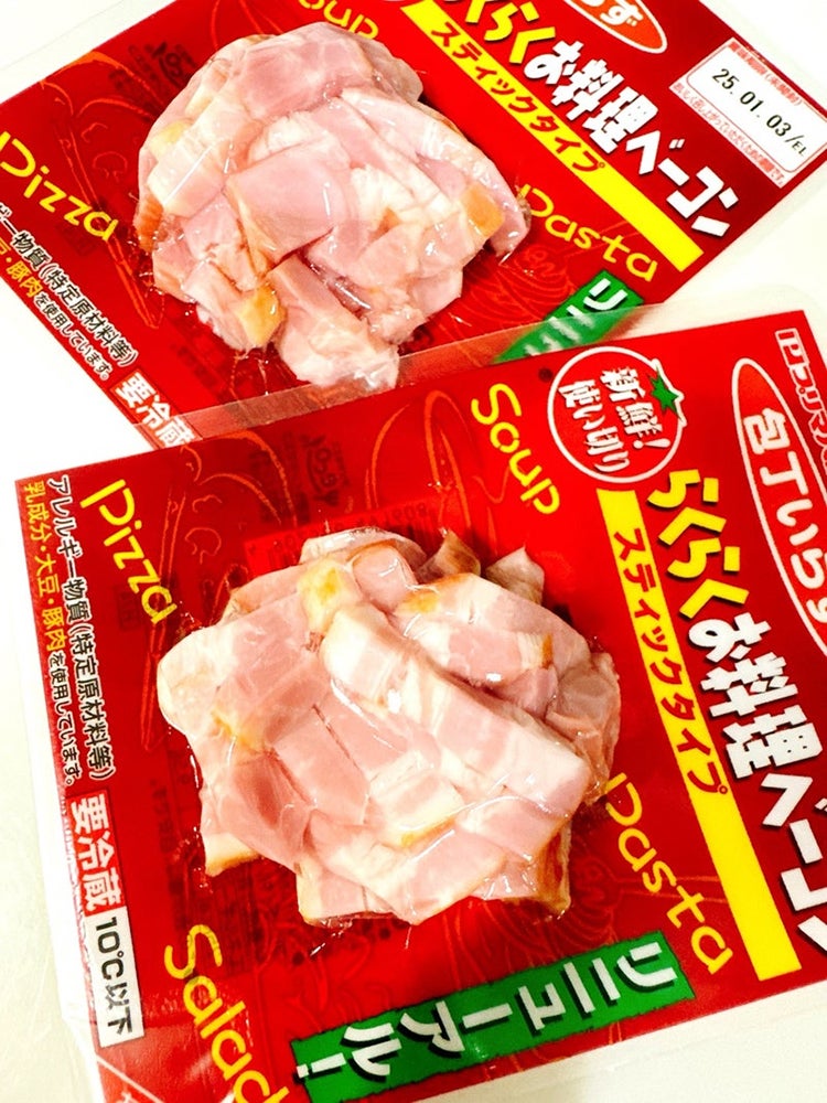 渡辺美奈代オフィシャルブログより