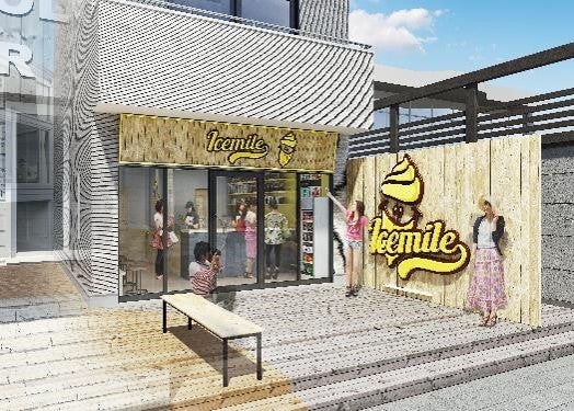 アイスマイル／画像提供：コロワイドMD