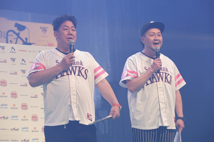 ブルーリバー(提供写真)