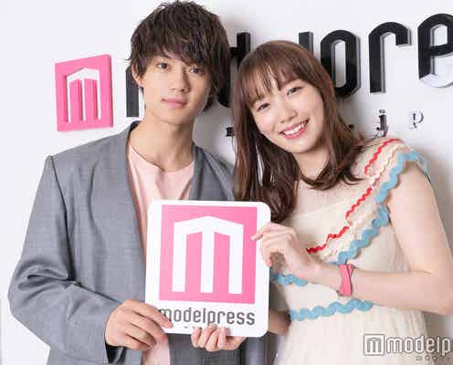 【終了】佐野勇斗&飯豊まりえ、直筆サイン入りチェキプレゼント【2名様】