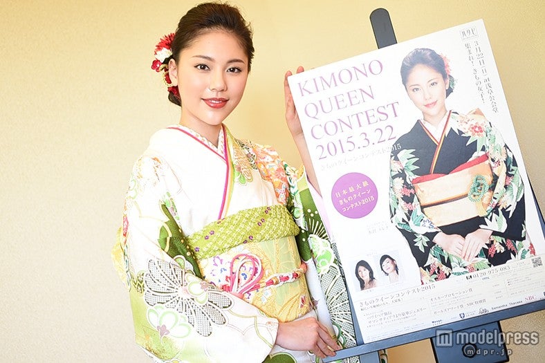 「きものクイーンコンテスト2015」スペシャルサポーターを務める水沢エレナ