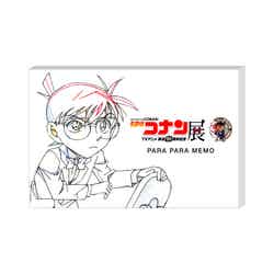 パラパラメモ(C)青山剛昌/小学館・読売テレビ・TMS 1996