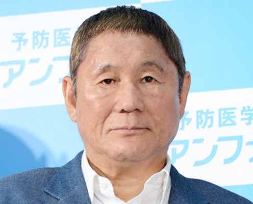 ビートたけし、芸能界引退時期に言及