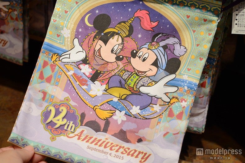 きんちゃく￥700