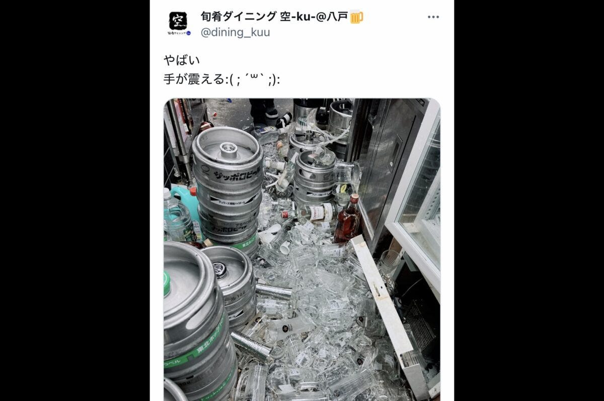 旬肴ダイニング