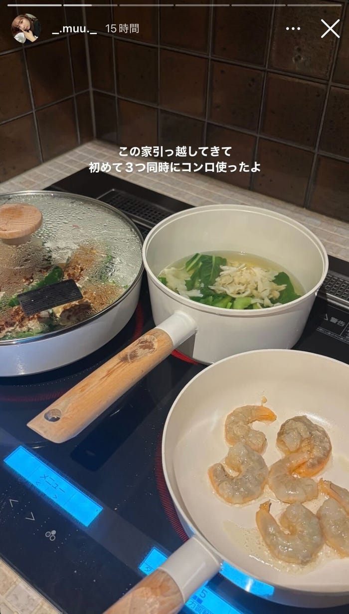 むくInstagramストーリーズより