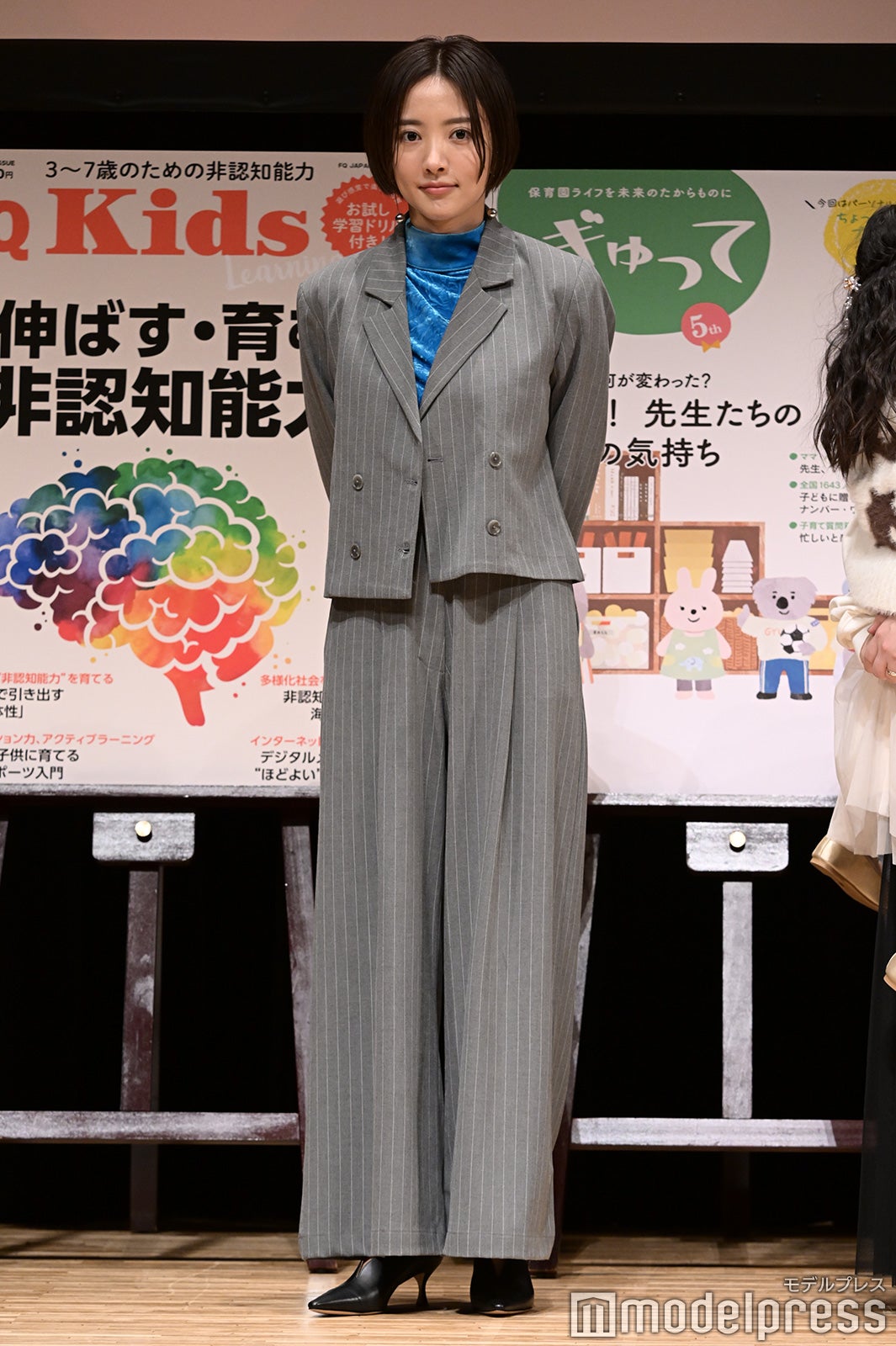 夏菜 （C）モデルプレス