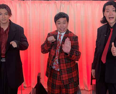 「ONE PIECE」ファン・山田裕貴&霜降り明星が魅力熱弁 “観たいワンピ映画”No.1も発表