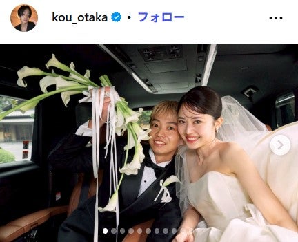 こうへいInstagramより