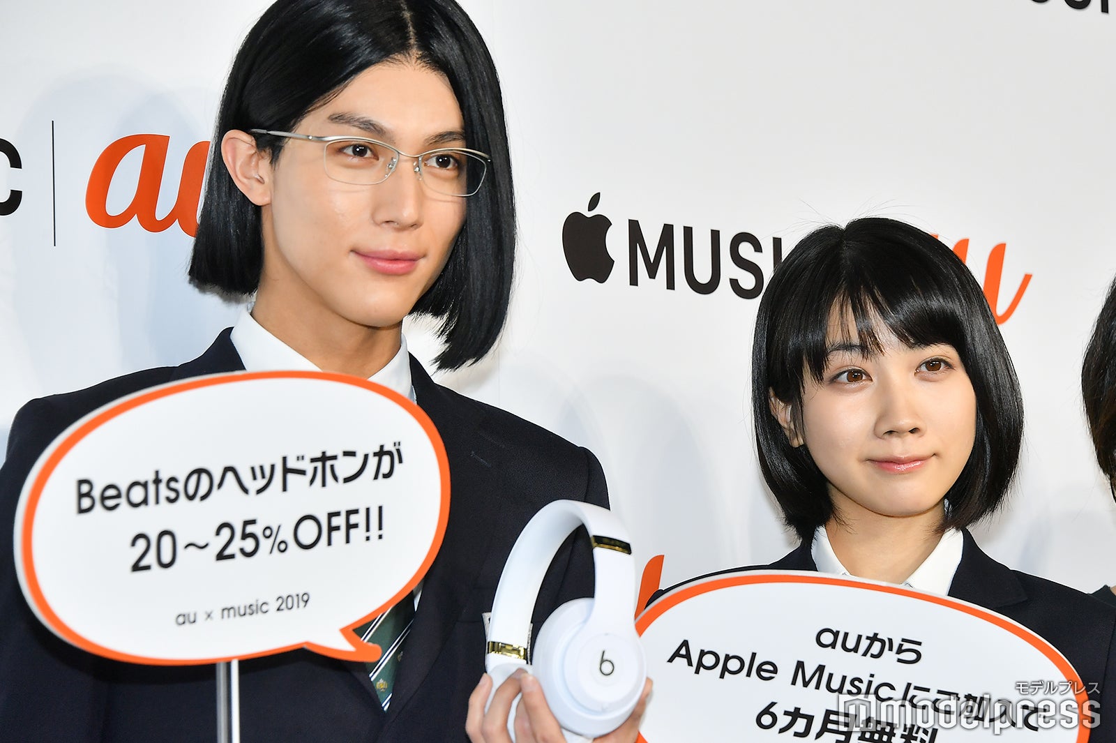 中川大志、松本穂香（C）モデルプレス