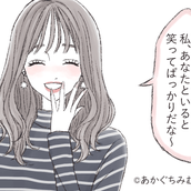 自分じゃ気付かない 男が離れる 芋臭い女 の特徴 モデルプレス 自分じゃ気付かない 男が離れる 芋臭い女 の特徴 モデルプレス