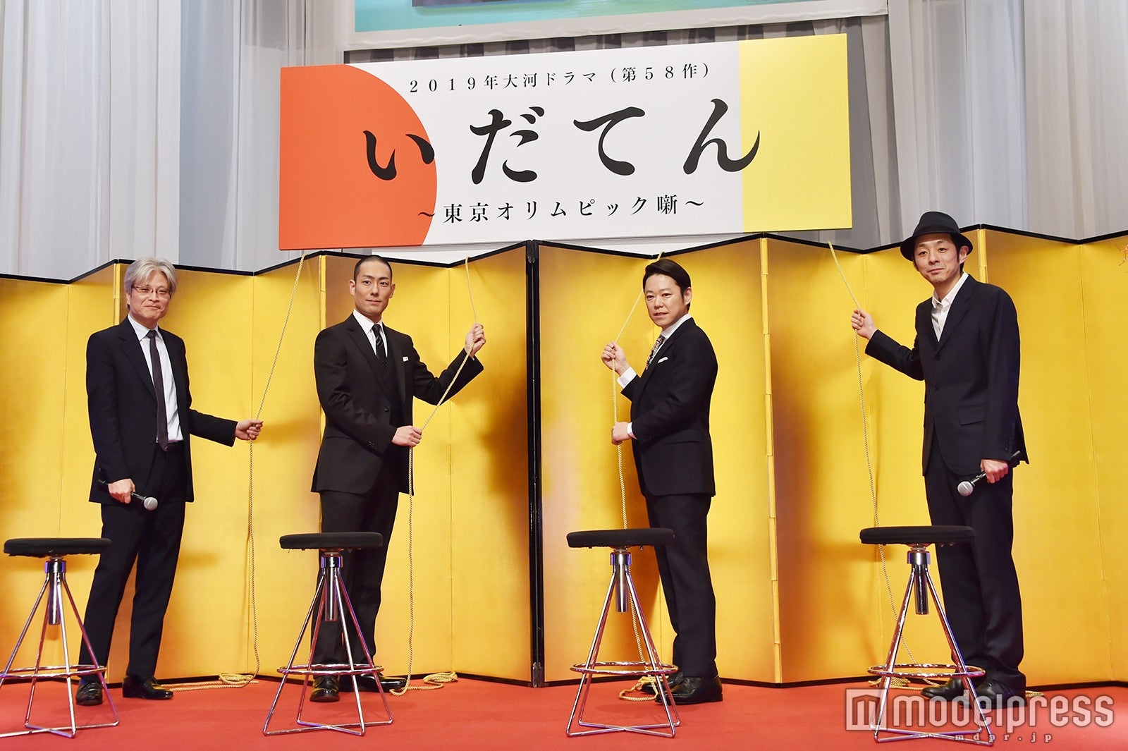 「2019年大河ドラマ」主演発表会見（左から）訓覇圭、中村勘九郎、阿部サダヲ、宮藤官九郎（C）モデルプレス