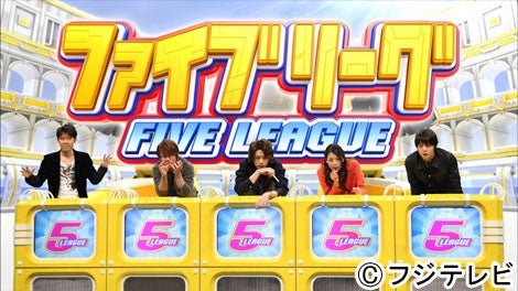 佐藤健、三浦翔平に素顔を明かされる