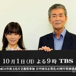 左から:前田敦子、渡哲也