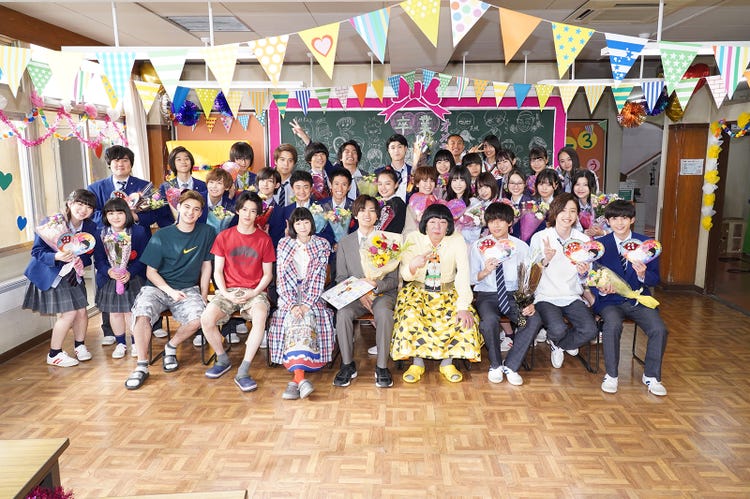 俺のスカート どこ行った クランクアップ 永瀬廉ら感動スピーチ モデルプレス 俺のスカート どこ行った クランクアップ 永瀬廉ら感動スピーチ モデルプレス