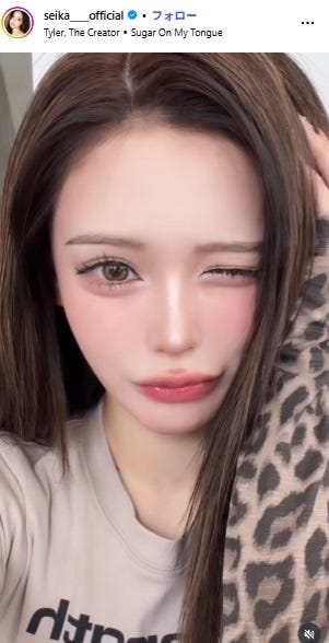 せいせい Instagramより