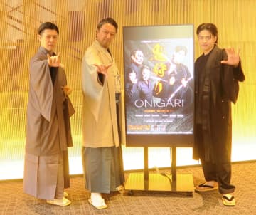 元「美 少年」ISSEI 滝沢社長に京都まで「見に来ていただきたい」→歌舞伎と現代劇が融合した舞台「鬼狩り」